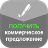 «Веб Промо Кострома» Россия